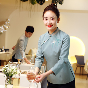 服务员工作服餐饮女新中式餐厅酒店前厅茶楼饭店员工服装秋冬长袖