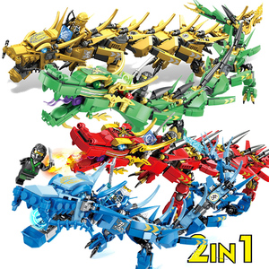 乐高积木四元素神龙