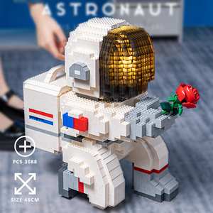 乐高积木30元以下