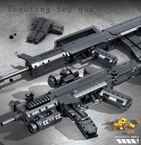 乐高枪拼装可射积木系列moc军事玩具男孩子武器高难度儿童黑科技