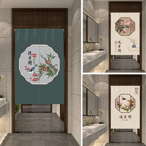 卫生间门帘布艺隔断帘商用家用厕所防窥遮挡挂帘免打孔定制半帘子