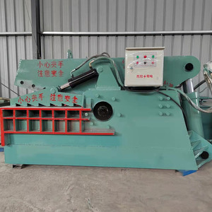 小型废铁钢筋剪切机鳄鱼金属全钢板立式多功能全自动液压剪刀机