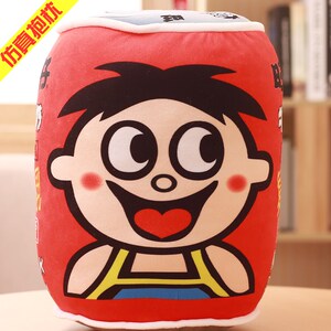 旺仔娃娃毛绒公仔