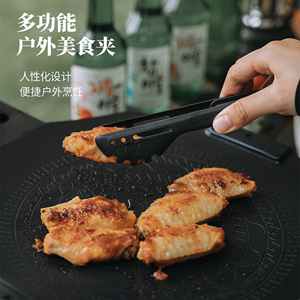 Awada户外露营厨房沙拉牛扒便携可伸缩小型多功能食物夹