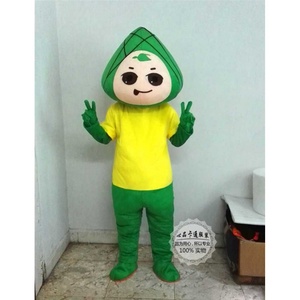 粽子卡通人偶服装端午节成人行走发传单玩偶服装活动表演道具服