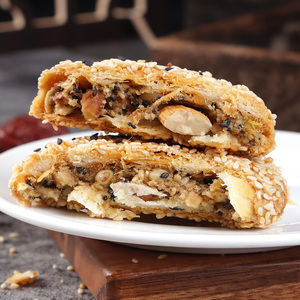 维斯商新品椒盐八宝酥中秋月饼香辣花生苏式月饼 4枚装松子仁坚果