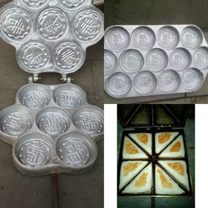 米糕粑模具锅模型机玉米粑甜糕模具铸铁锅三角烘培蛋糕米粑模具