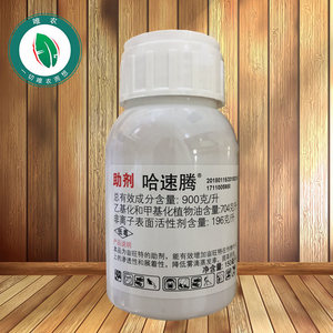 德国拜耳 哈速腾 亩旺特助剂提高杀虫药效农药150毫升杀虫剂