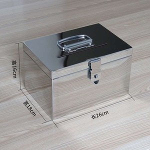 加厚儿童存钱箱密码超大号投标箱男孩放零钱盒投币箱