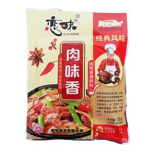 河南恋味肉味香麻辣鲜饭店专用调味料十八鲜凉拌菜136克/袋