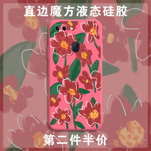 油画花朵手机壳oppor15复古红涂鸦oppo水彩紫色ins韩风直角边魔方液态