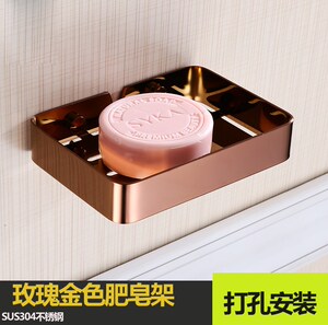 00 0人付款  淘宝 日本购肥皂盒北欧ins创意中式小型便携清新吸盘式