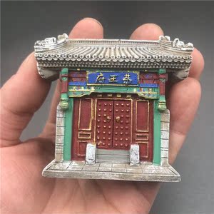 故宫新款天安门狮子北京天坛恭王府树脂立体磁性冰箱贴中国纪念品