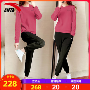 安踏套装女秋冬季2021新款休闲时尚宽松跑步运动服卫衣长裤两件套