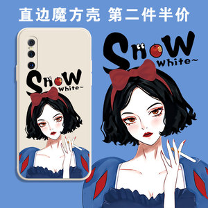 抽烟白雪公主手机壳vivox27搞怪恶搞创意ins冷淡风x27vivo魔方x27pro