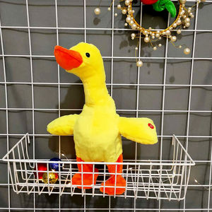 抖音网红同款提脖子鸭电动小黄鸭学说话走路唱歌小鸭子会唱歌