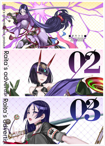 本庄雷太 raitaのfgo落書き本 系列 预定 1~3