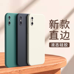 小米8屏幕指纹手机壳透明探索版MI8ud全包防摔xiaomi8uda磨砂硅胶米八m8软壳潮男女小迷网红磨砂时尚送钢化膜