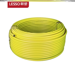 LESSO/联塑燃气管铝塑管复合管家用天然气管高压燃气软管天燃气管