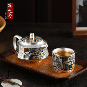 鎏银茶壶高端陶瓷泡茶壶999纯银茶具套装一壶一杯随身便携礼盒装