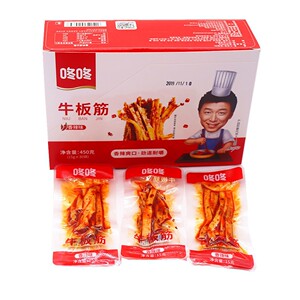 咚咚牛板筋15g*30袋手撕牛肉丝麻辣牛肉筋休闲零食小吃熟食肉铺