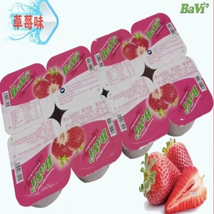 越南酸奶bavi进口酸奶百香果酸奶原味酸奶综合水果酸奶包邮