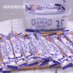 越南酸奶条糕点包装整盒早餐下午茶休闲网红零食进口经典老少皆宜