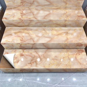 台阶地贴楼梯地板贴防滑贴纸踏步改造自粘翻新折叠旧大理石踏板仿