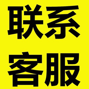 【生意参谋】淘宝运营数据市场洞察查蓝海词做标题电商书籍租用