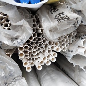 暗装线管电线走线