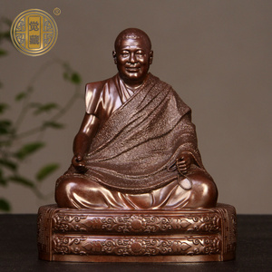 法王如意宝像佛像