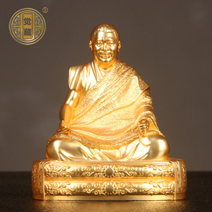 法王如意宝像佛像