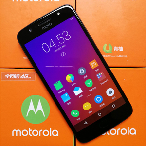 支持nfc motorola/摩托罗拉 青柚 xt1799-2 大电池全网通nfc手机