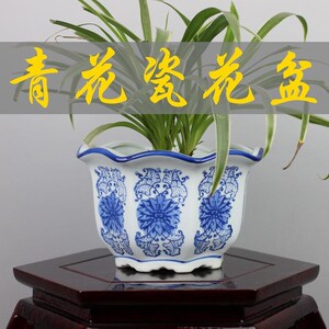 陶瓷花盆青花瓷古典中国风绿植多肉小号大号配托盘特价清仓包邮