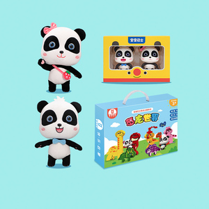 奇奇妙妙的玩具