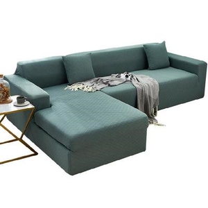 家具夏天沙发套麻布现代罩麻办公室弹力拆洗全包棉l型沙发套罩