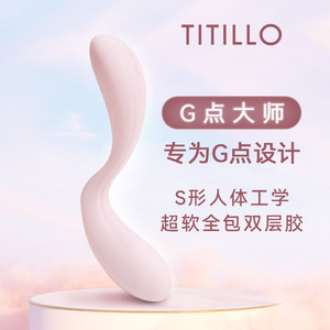 TITILLO女性g点成人按摩器震动棒女自插入情趣慰性用品神器玩具GB