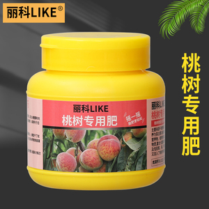 桃树肥料果树肥料桃树专用肥绿植营养肥料通用氮磷钾花肥水果树肥