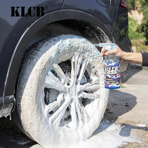 KLCB苛力A4轮胎清洗剂强力去污洗车用品汽车铝合金轮毂钢圈清洁剂