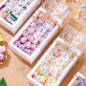夏目友人 ins风透明糖果礼盒创意糖果网红爆款软糖生日礼物儿童节