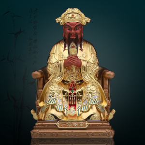 12/16/19寸铜鎏金龙五爷佛像五台山广济龙王五爷财神爷桌面摆件