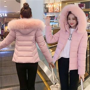 短款棉衣女最新款韩版大毛领修身显瘦可拆卸帽保暖冬季小棉袄外套