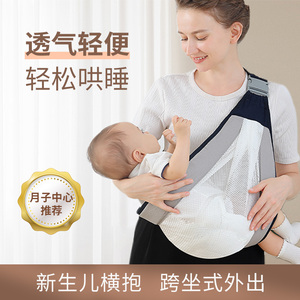 抱娃神器解放双手小孩宝宝外出横抱腰凳背巾新生儿婴儿背带前抱式