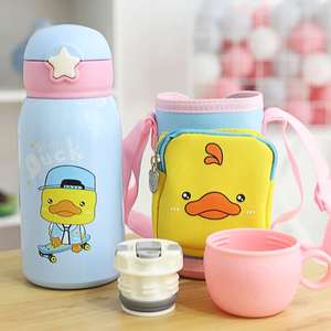 q宝童宝水杯外出携带可儿保温水幼儿园小爱学生吸管杯壶两用保温