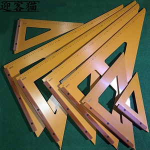 家用尼龙电木木工三角板三角尺大号装修高精度直角加厚.