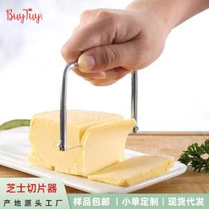 厂家现货铁艺电镀鹅肝切乳酪芝士切片器多用黄油刀奶酪刨分割器