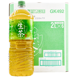 现货日本进口Kirin麒麟生茶大瓶0卡鲜榨茶叶汁绿茶网红饮料瓶装2L