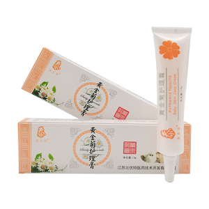 黄金菊护理膏