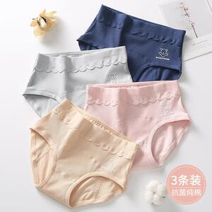 女初潮卫生巾月经期专用拉拉裤小女孩童学生一次性大姨妈内裤头43人