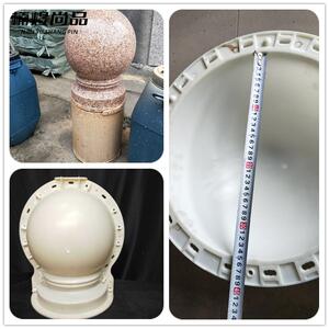 罗马球圆球宝莲球水泥小亭子模具南瓜球阳台栏杆拦路路障模板